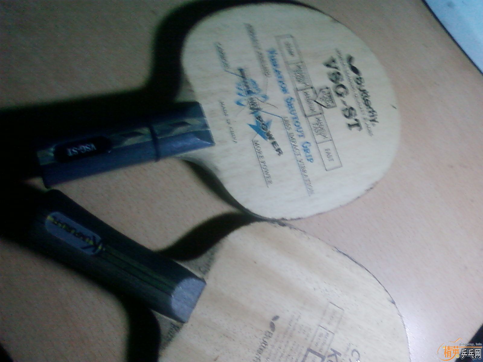 120��������һ��������������VSG  ST ��