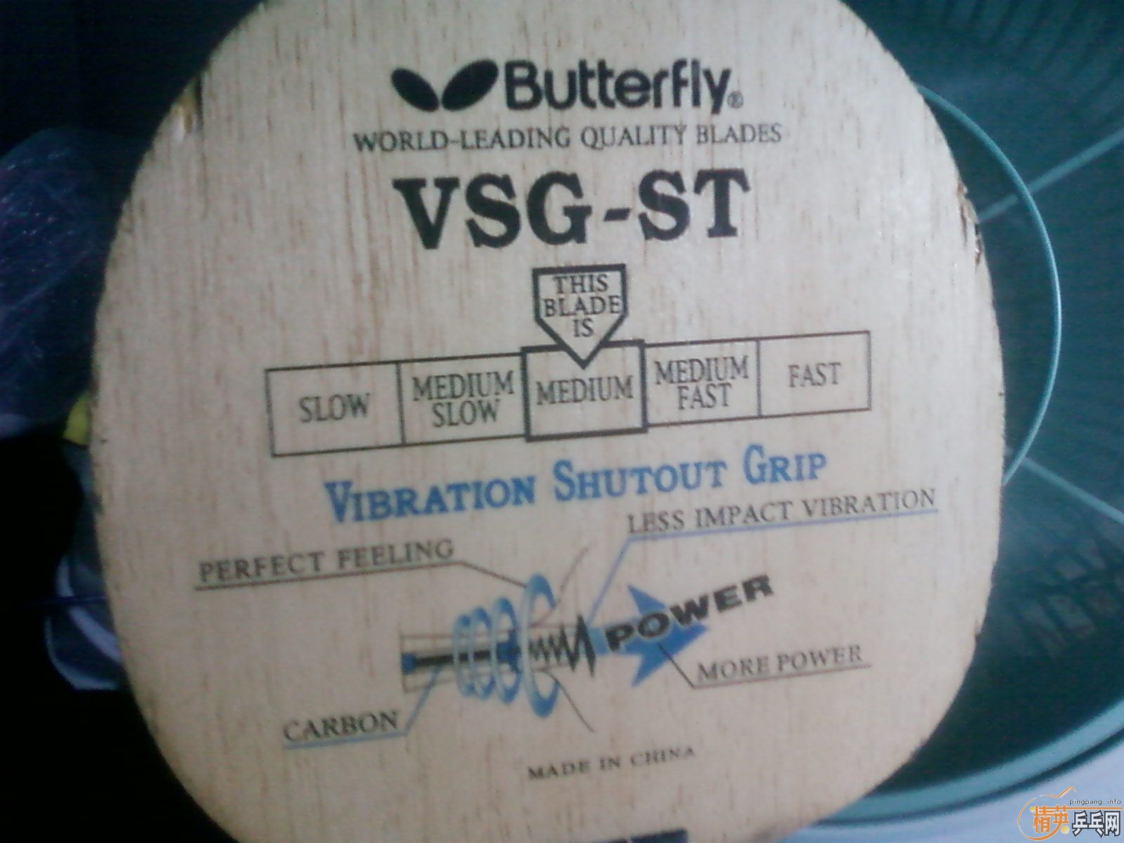 120��������һ��������������VSG  ST ��