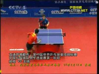 [ԭ��]��˧���ü���GIF����չ֮�����ֵ���Ȧ��2