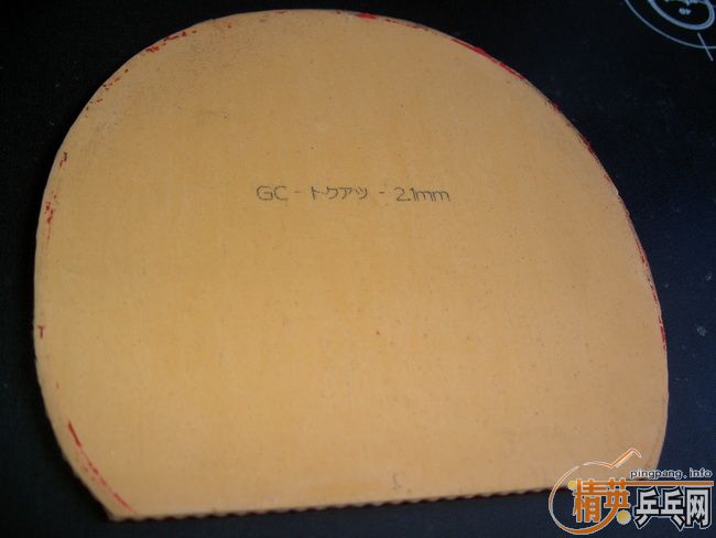 ���ۺ���TACKIFIRE-C��FLEXTRA�׽�����Ϊ�죩��