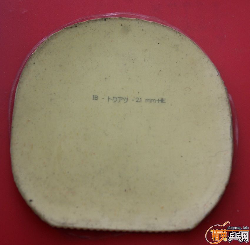 ����ͺ�ɫ130���죬����ɫ�׽�el��jo����