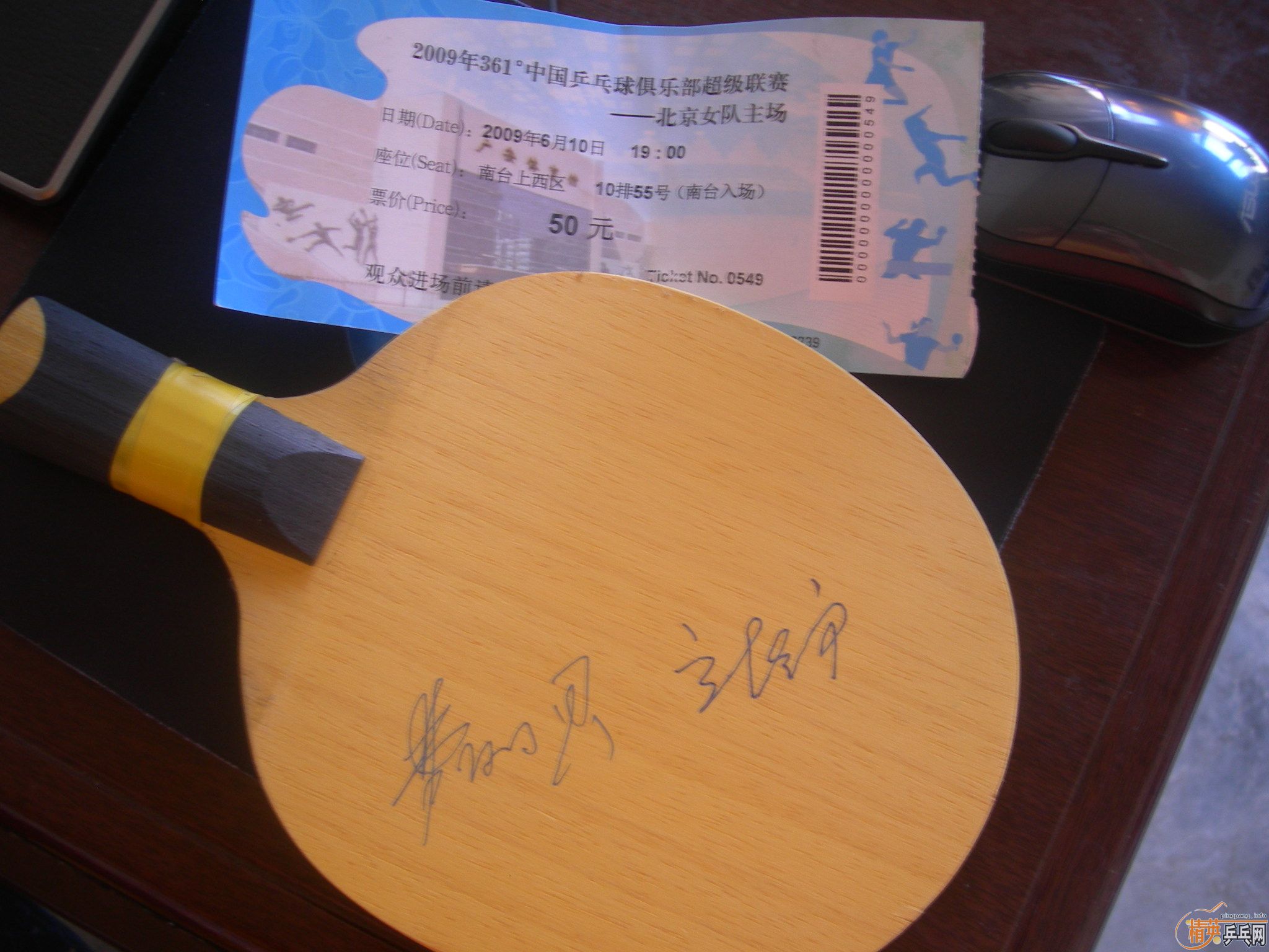 [ԭ��]�ҵ�JOOLA K5��ֵ�ˡ��Ǻǡ�