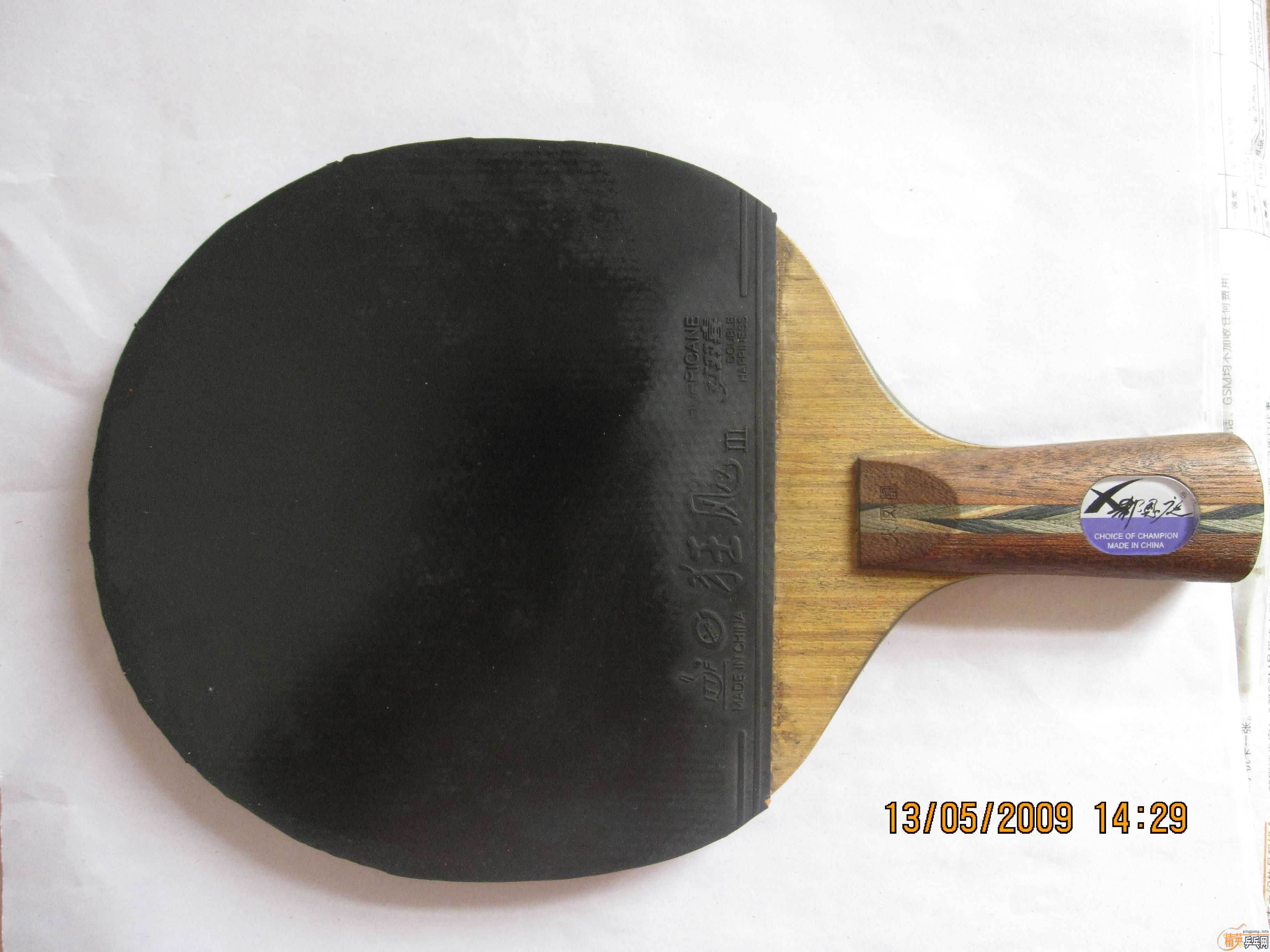 ϣ��ͥ����X580��Ҫ����