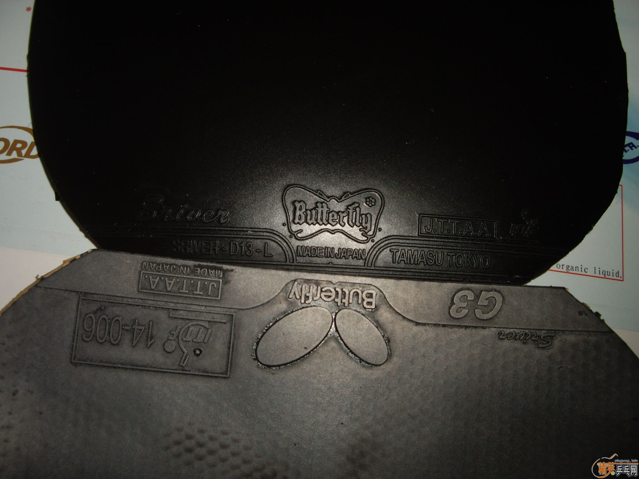 sriver-G3+sriver-L�����������190����