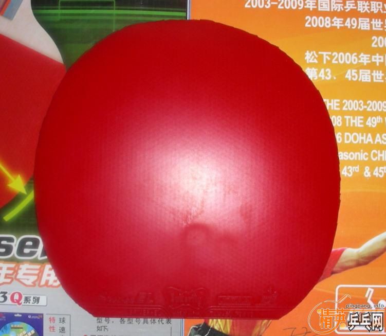 ��9.5��EL   9��729-40s