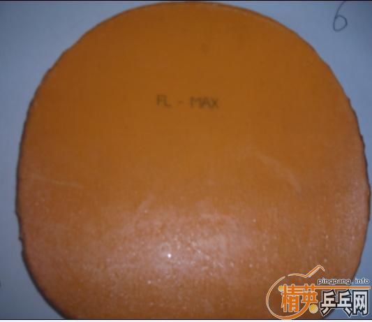 ����������ʡ���SRIVER EL