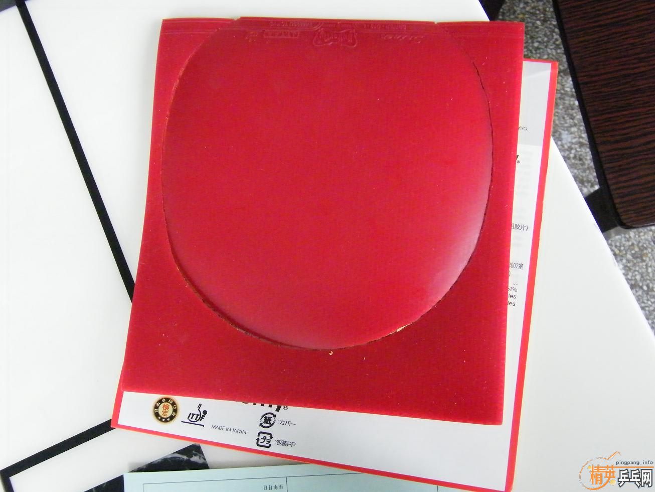 ���л�EG���л�SRIVER-L