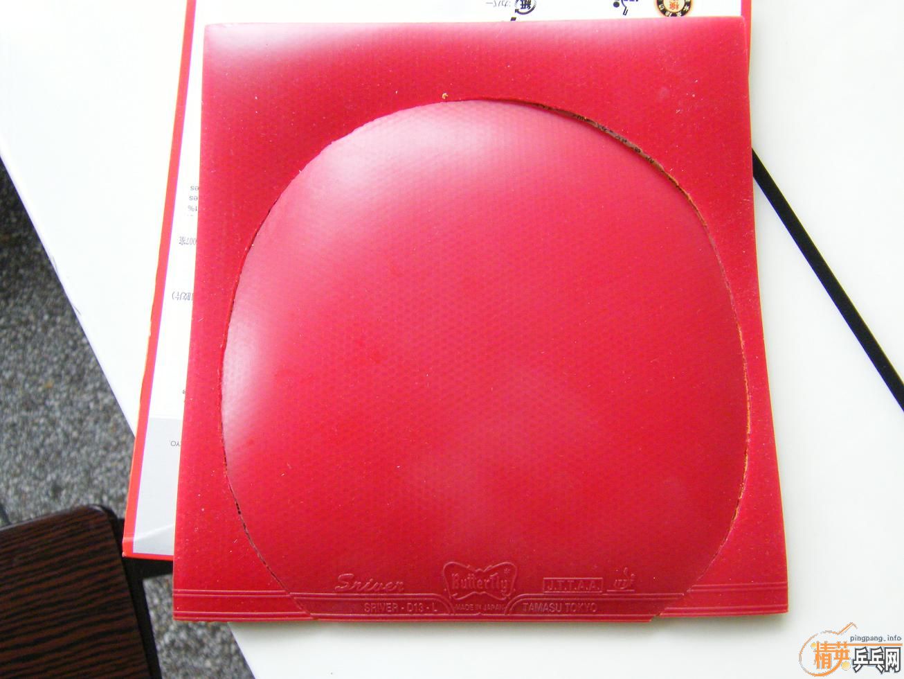 ���л�EG���л�SRIVER-L