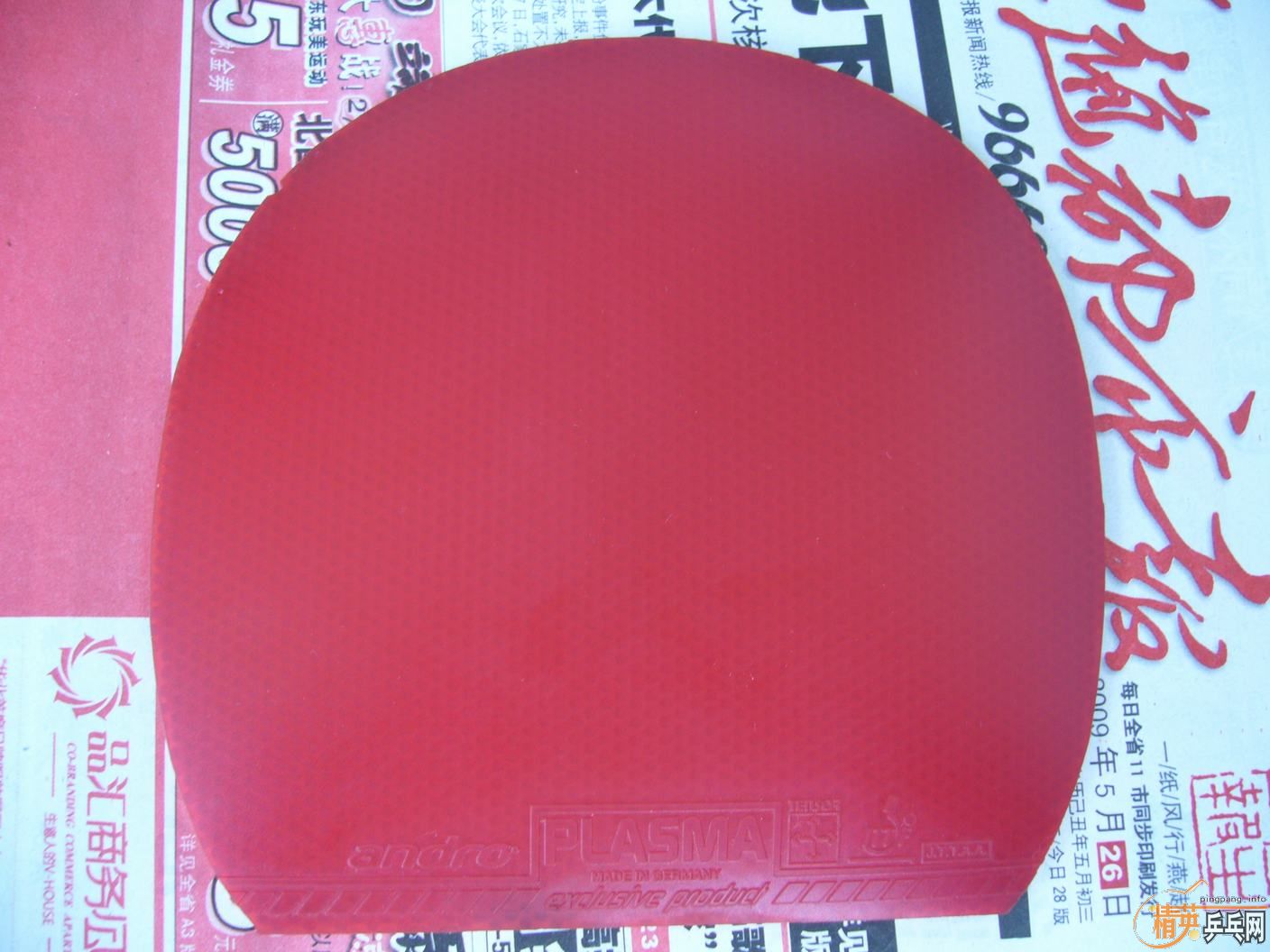 ʽϸֱCL 230 