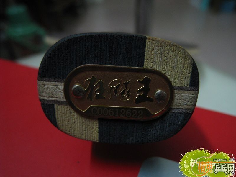 ��06����,�ǳ���