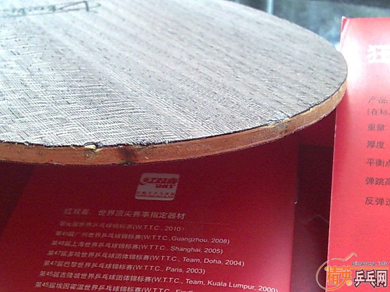 ���¿�������һ����˰�������550�򽻻�ֱС���٣�