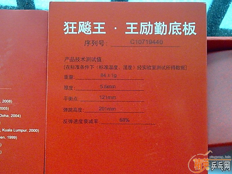 ���¿�������һ����˰�������550�򽻻�ֱС���٣�