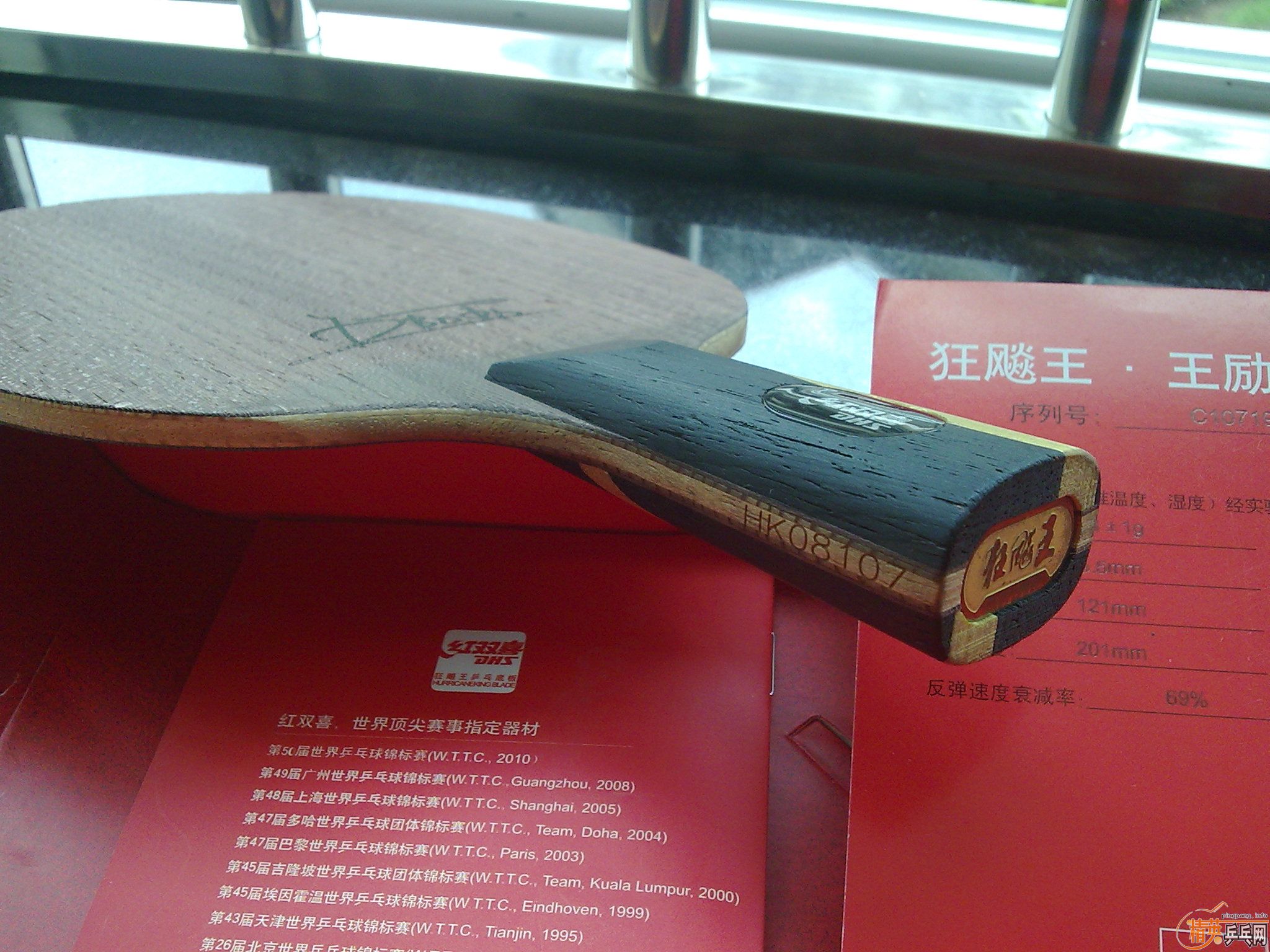 ���¿�������һ����˰�������550�򽻻�ֱС���٣�