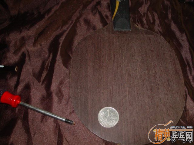 �OƷ  �� ���� ��+�o�C725-05=  520