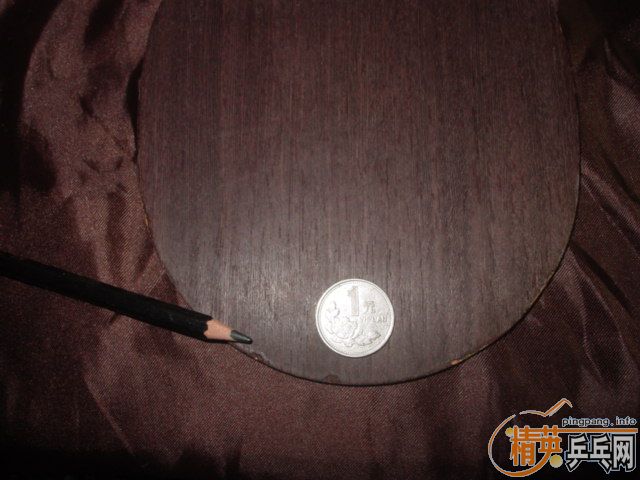 �OƷ  �� ���� ��+�o�C725-05=  520