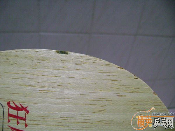 88�º�˫ϲH-WN180��ƽ��