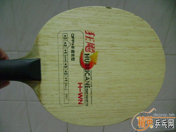 88�º�˫ϲH-WN180��ƽ��