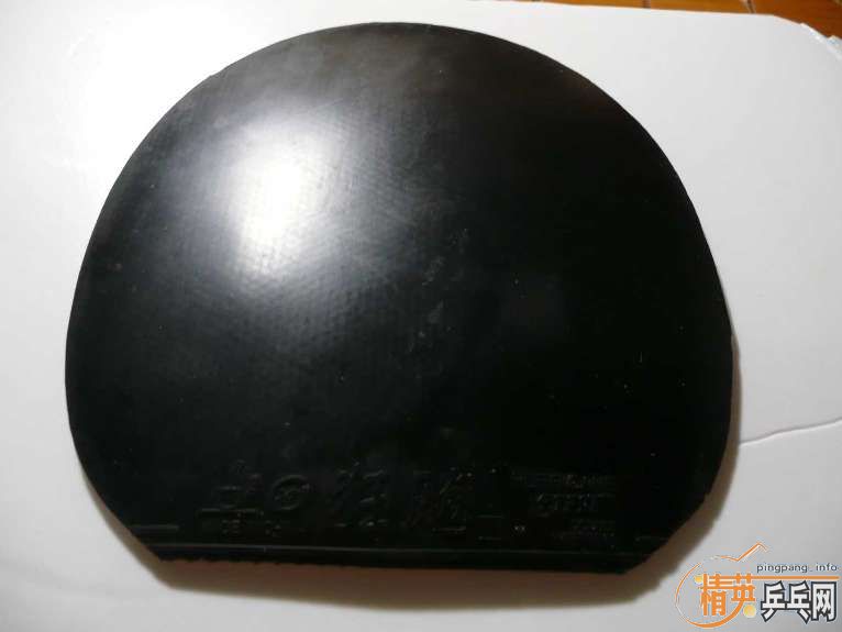 �ٳ��׽�11�ţ�����*3��roxon*2��ʡ��*1��pryde*1��jo gold*1��sriver fx*1��almana*1��tsp*1��