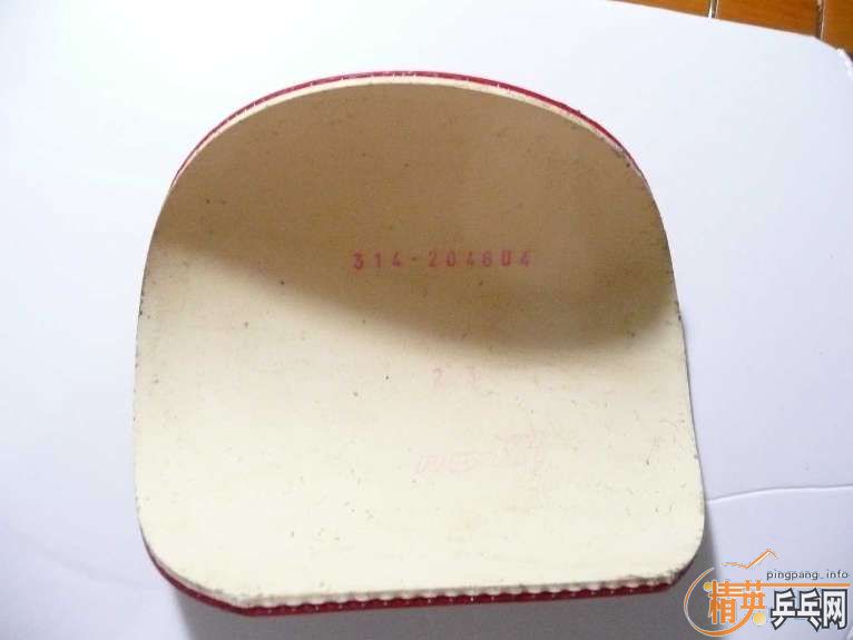 �ٳ��׽�11�ţ�����*3��roxon*2��ʡ��*1��pryde*1��jo gold*1��sriver fx*1��almana*1��tsp*1��