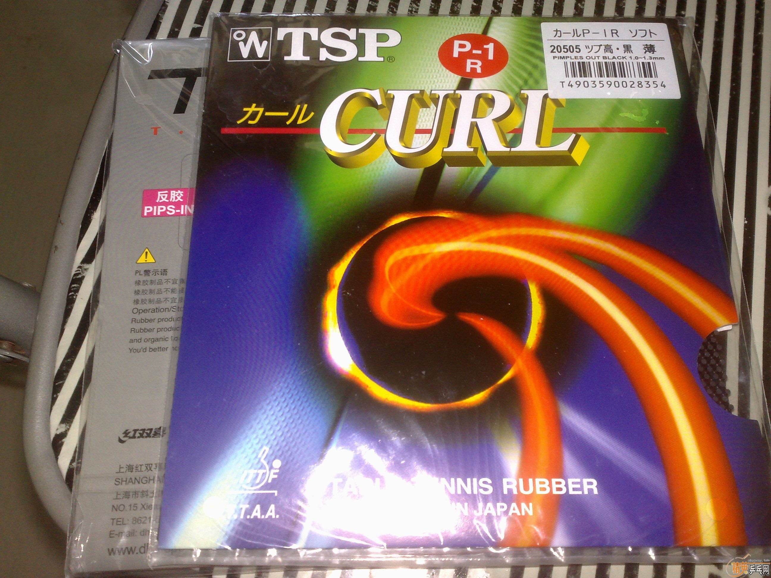 δTSPɫƤ