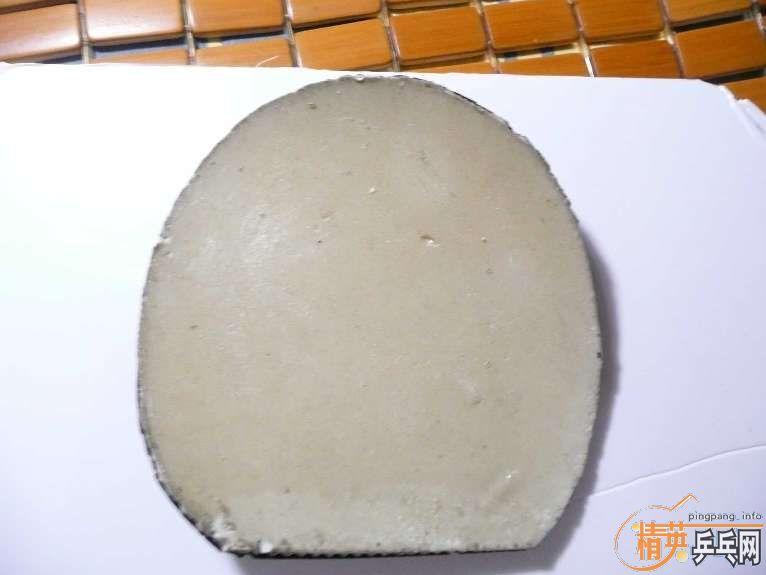 �ٳ��׽�11�ţ�����*3��roxon*2��ʡ��*1��pryde*1��jo gold*1��sriver fx*1��almana*1��tsp*1��