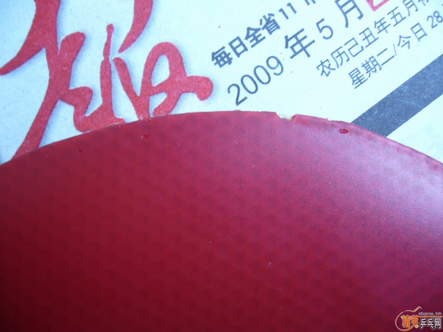 ��ɫ430����ʽϸ�ֱ����棬100Ԫ����