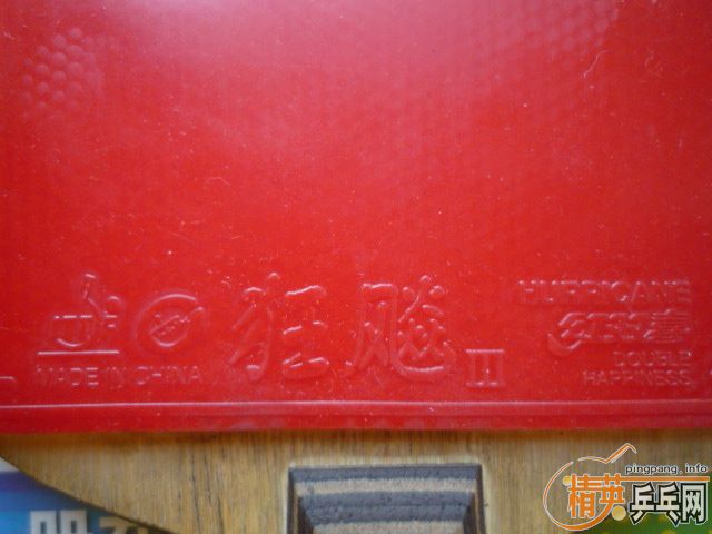 ������950ֱ�ġ����3������729-3����ɫ�������ۣ��Լ���ͼ