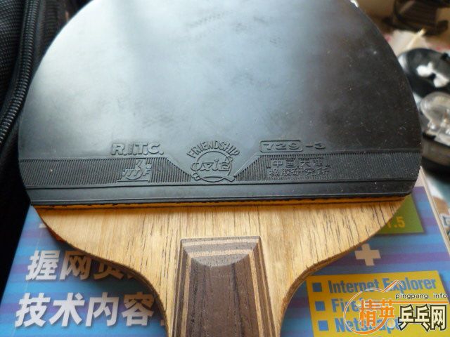 ������950ֱ�ġ����3������729-3����ɫ�������ۣ��Լ���ͼ