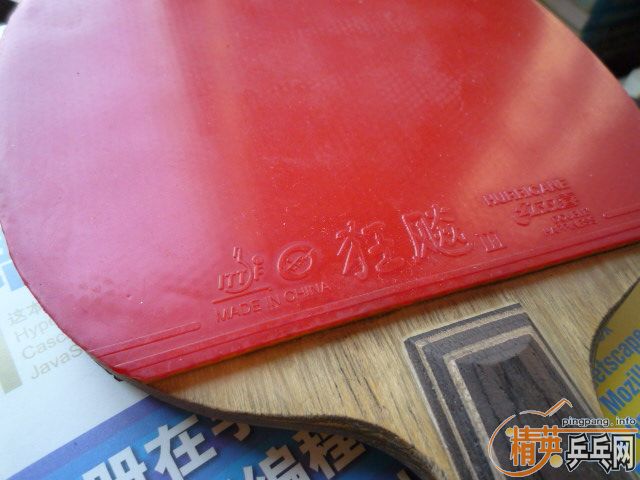 ������950ֱ�ġ����3������729-3����ɫ�������ۣ��Լ���ͼ