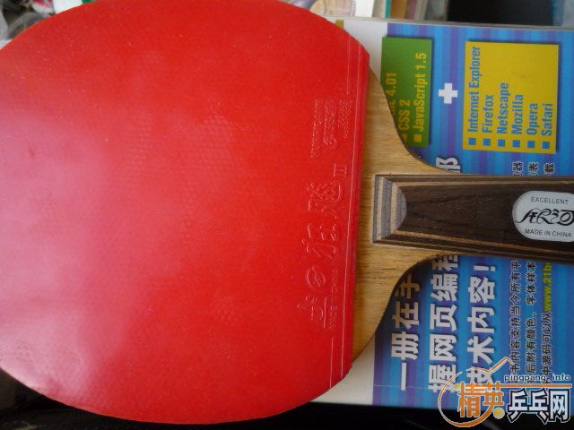 ������950ֱ�ġ����3������729-3����ɫ�������ۣ��Լ���ͼ