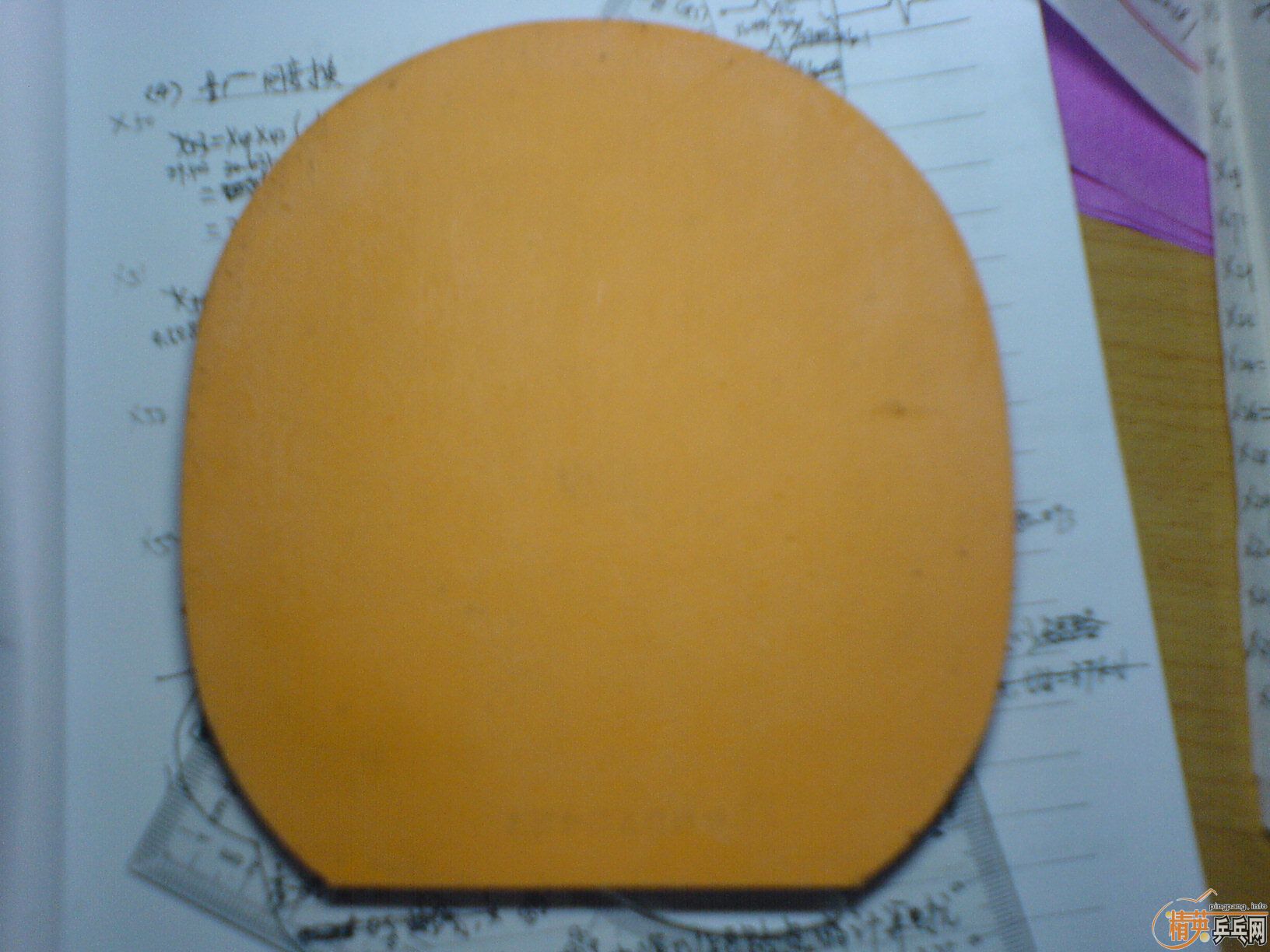 99�º��켫����7�º�ɫ˹����FX120���򻻺�ɫ���