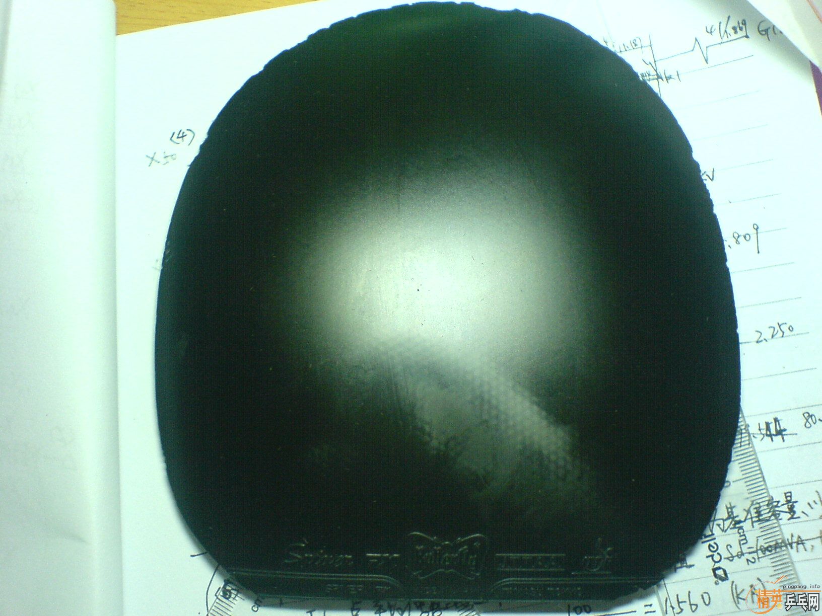 99�º��켫����7�º�ɫ˹����FX120���򻻺�ɫ���