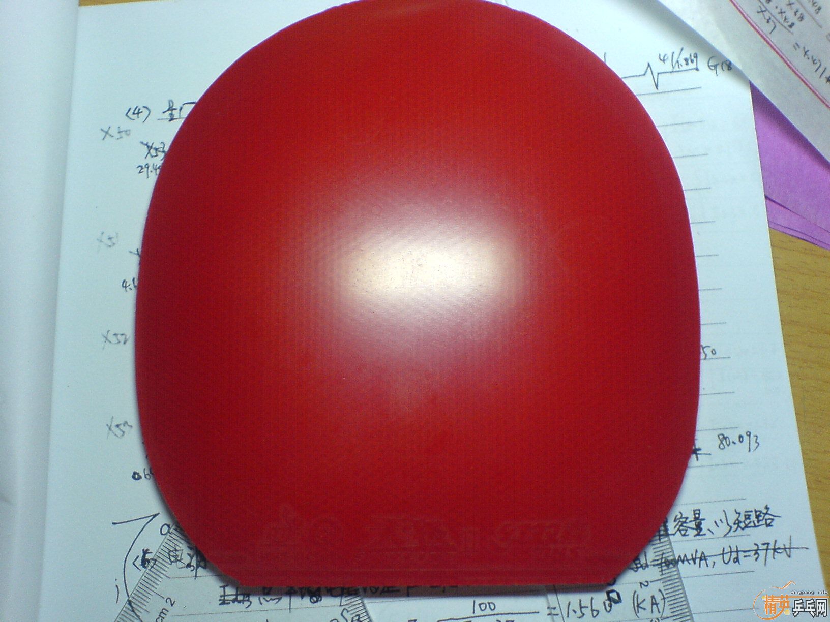 99�º��켫����7�º�ɫ˹����FX120���򻻺�ɫ���