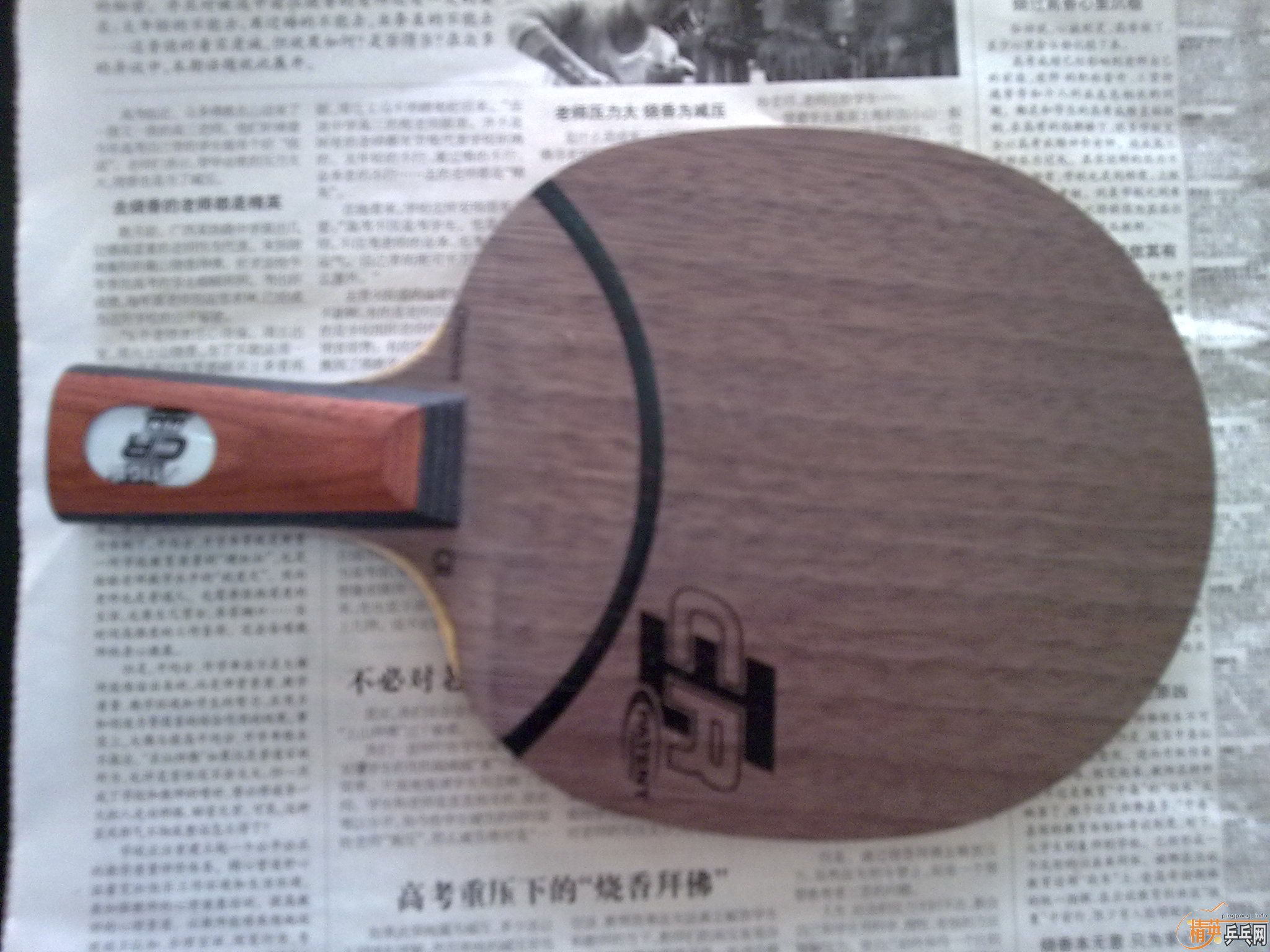 ��������ֱ��,�����л�.