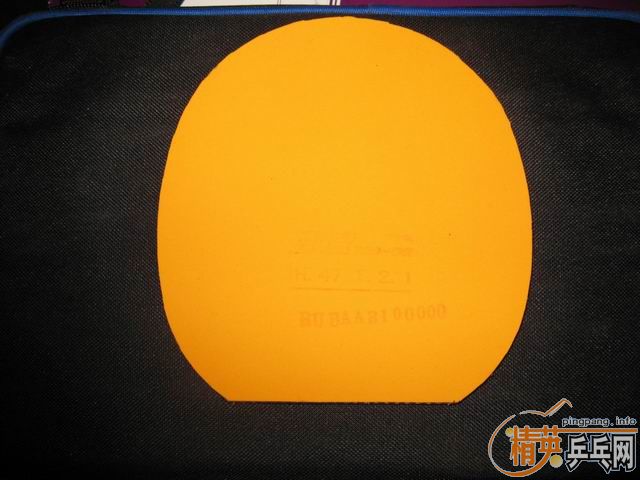 709-08 �������,��Ѫ����