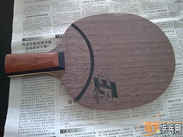 ��������ֱ��,�����л�.