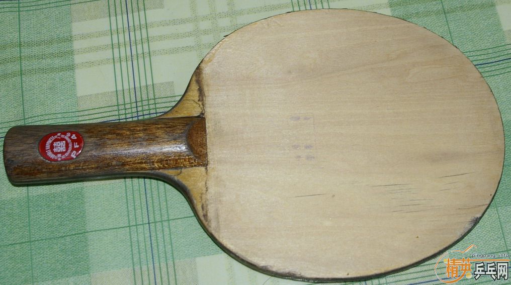 ����032�װ� ��� 200Ԫ