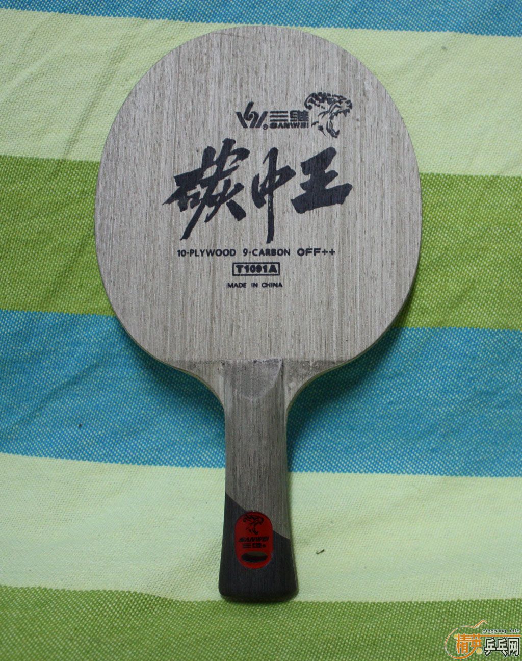 ���   ���׹�������  �ﶥһ��