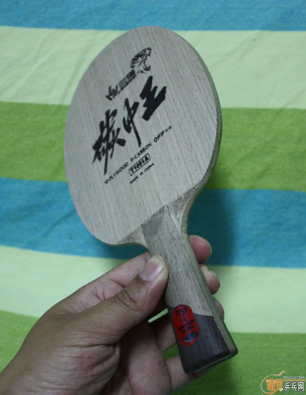 ���   ���׹�������  �ﶥһ��