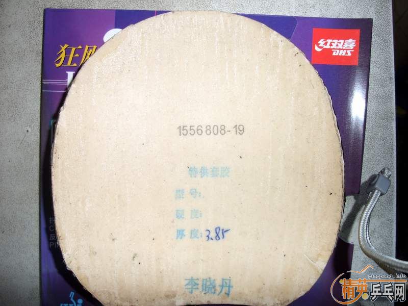 �ö���ץ��ʱ�䣡�²���ZLC��һ���ĳ�����ƵĲ���JO��