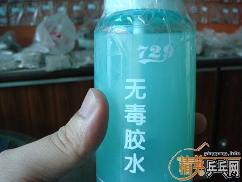 ̼7.6(켫+350죡450ŽƤ꣩
