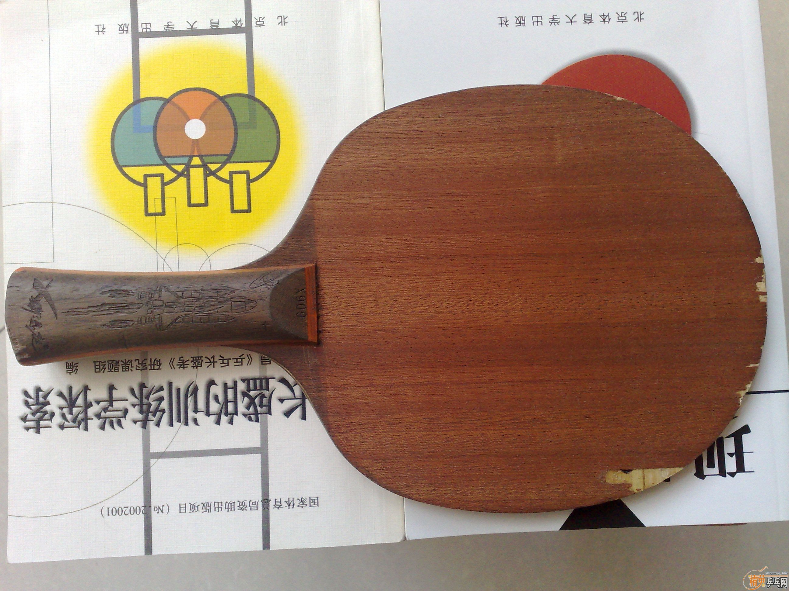 ϡ��͢����,X-909,7ľ2̼��.�ز���.100Ԫ�����.���˽��׶��.�����ɿ�.������֧����,�ȿ�.��-�ɳ���-�ȶ��˽��׹�.