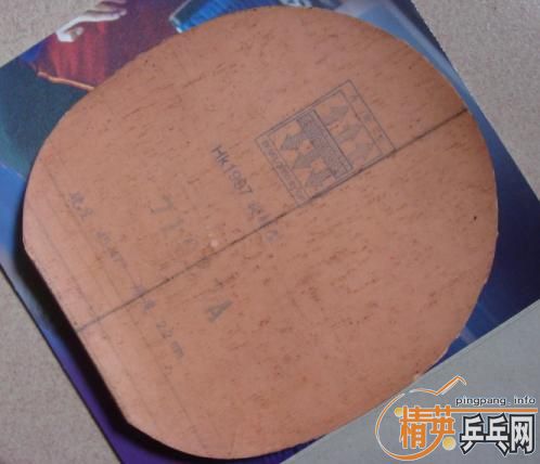 ��2�ź�����ֱ��ȫ����HK1997+���µ�2000F=60����