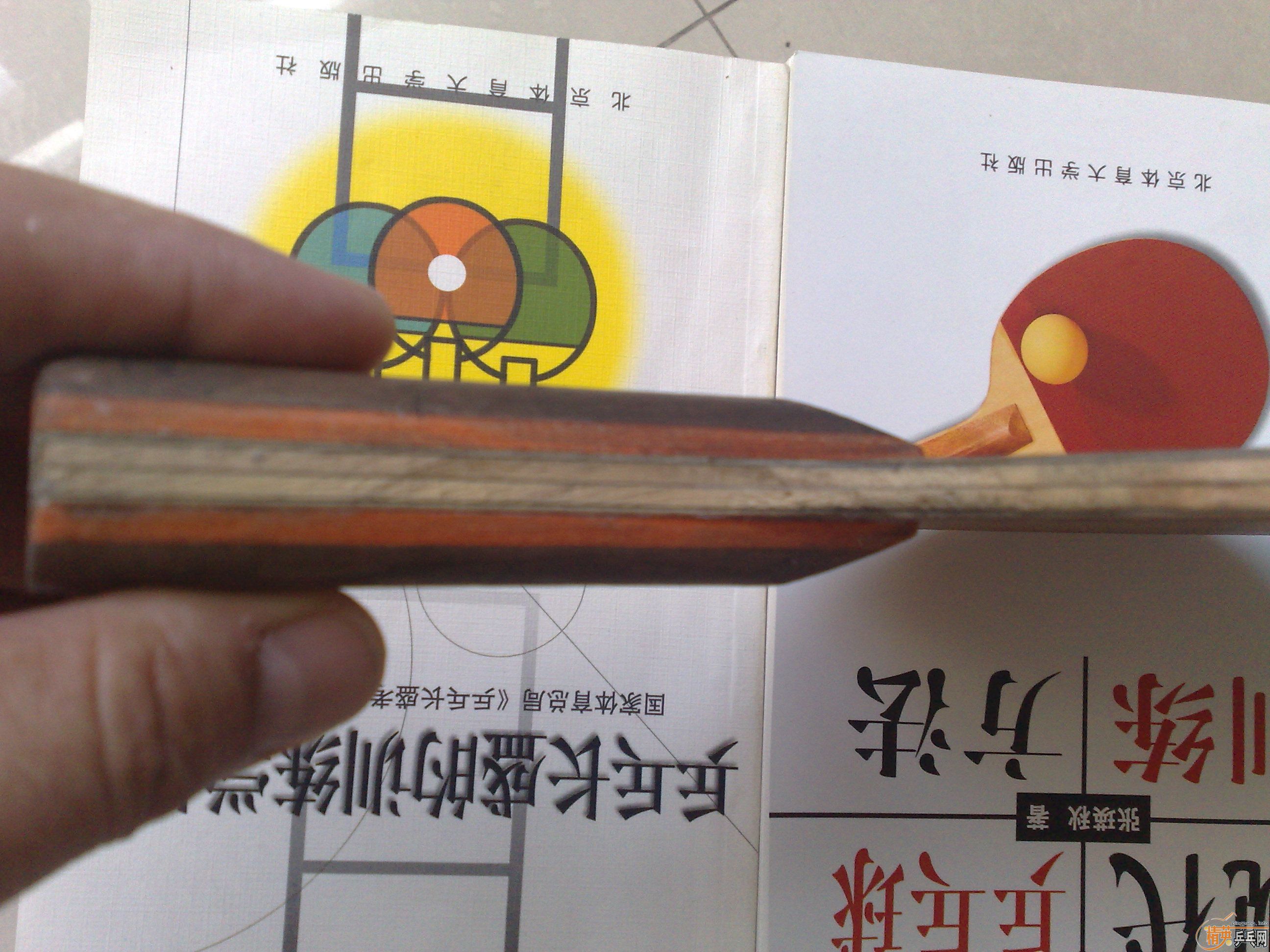 ϡ��͢����,X-909,7ľ2̼��.�ز���.100Ԫ�����.���˽��׶��.�����ɿ�.������֧����,�ȿ�.��-�ɳ���-�ȶ��˽��׹�.