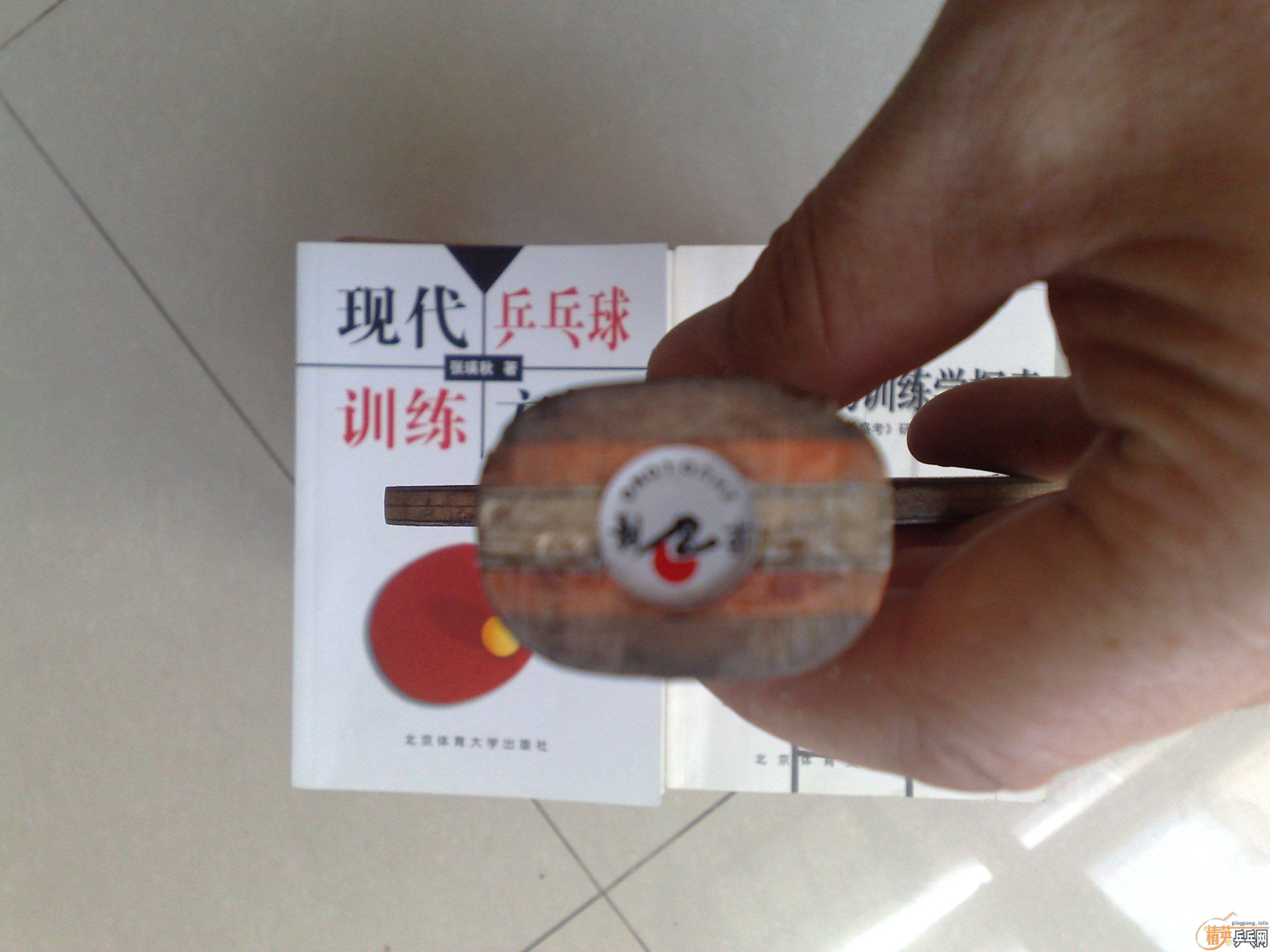 ϡ��͢����,X-909,7ľ2̼��.�ز���.100Ԫ�����.���˽��׶��.�����ɿ�.������֧����,�ȿ�.��-�ɳ���-�ȶ��˽��׹�.