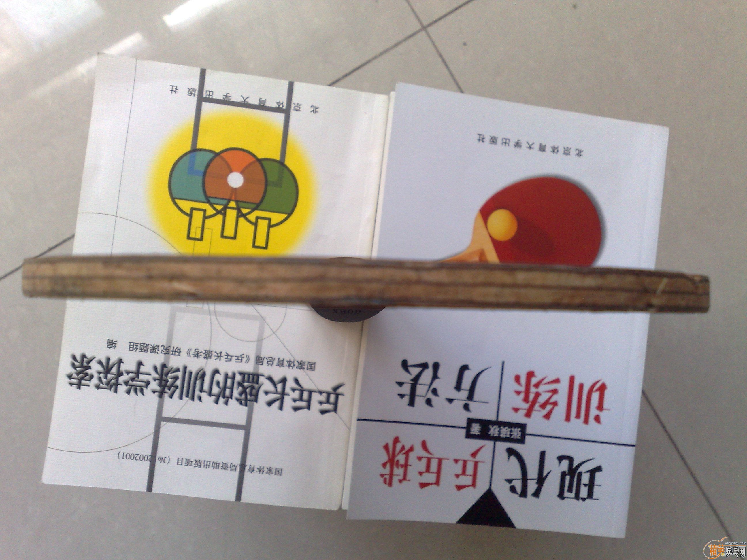 ϡ��͢����,X-909,7ľ2̼��.�ز���.100Ԫ�����.���˽��׶��.�����ɿ�.������֧����,�ȿ�.��-�ɳ���-�ȶ��˽��׹�.