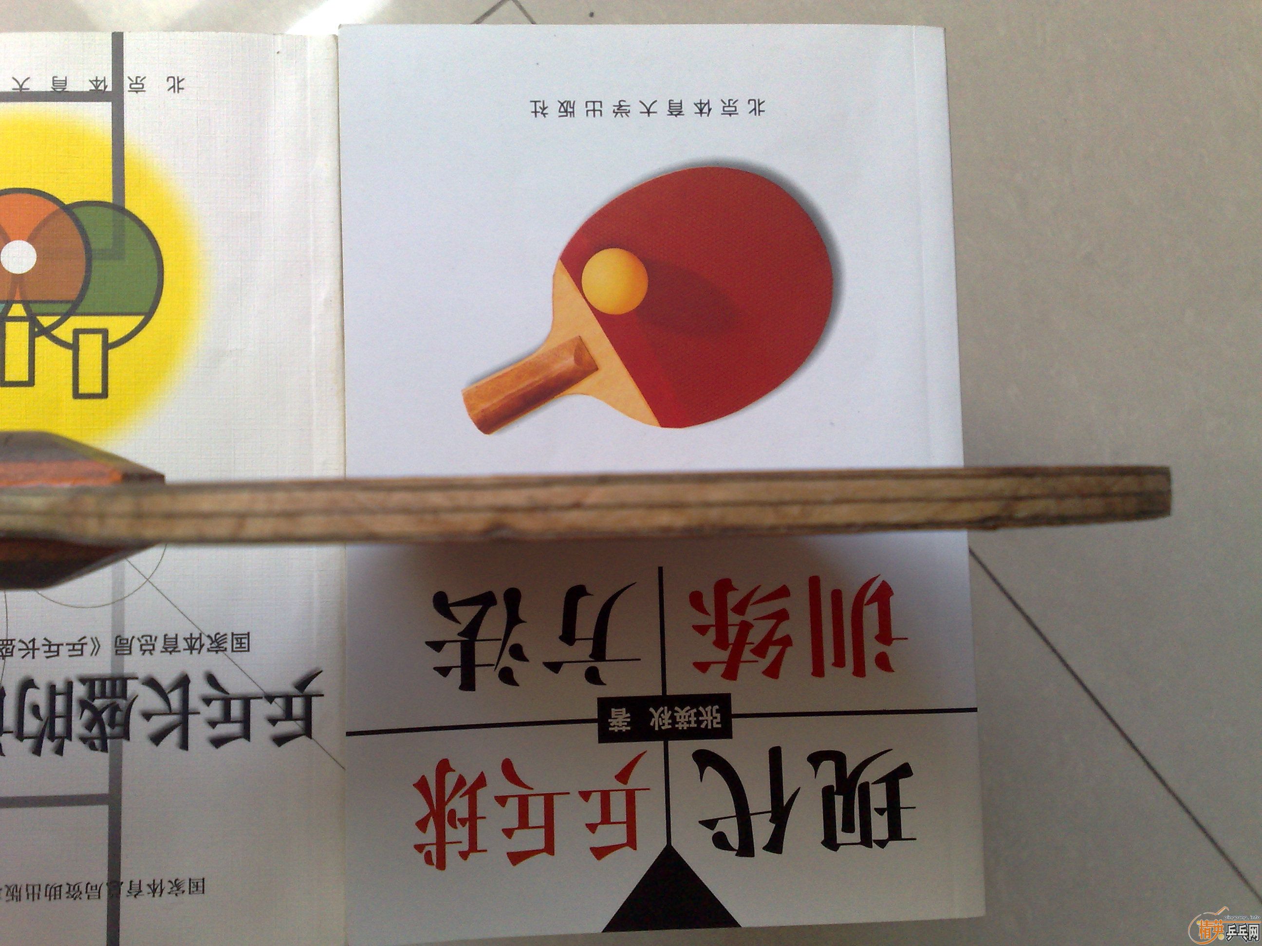 ϡ��͢����,X-909,7ľ2̼��.�ز���.100Ԫ�����.���˽��׶��.�����ɿ�.������֧����,�ȿ�.��-�ɳ���-�ȶ��˽��׹�.