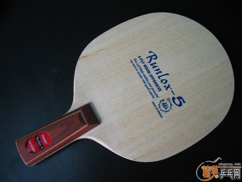 9.5�µ�������R5��300Ԫ���죬�ͺ��������׽���˫�满Ȧ�����������