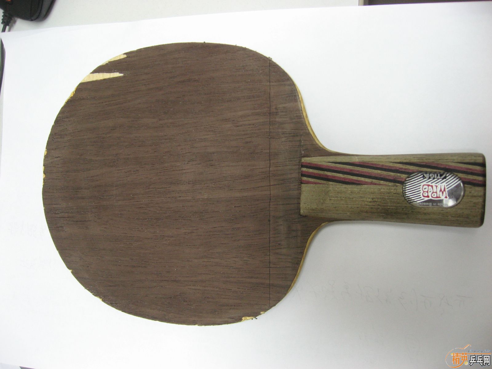 �ѽ���5.4 300����