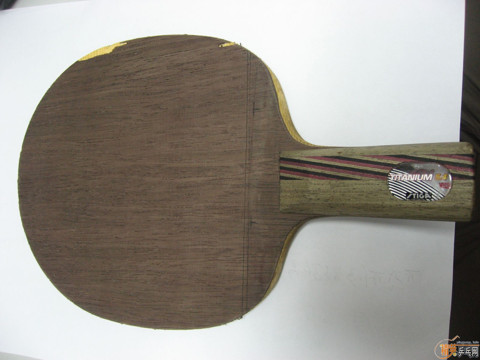 �ѽ���5.4 300����